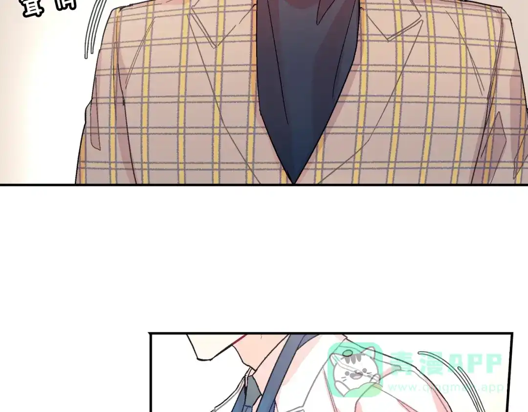 《甜蜜的男子》第90话 相当直接 第36页
