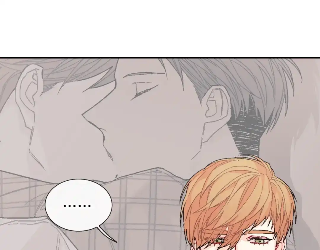 《甜蜜的男子》第91话 一夜之间 第9页