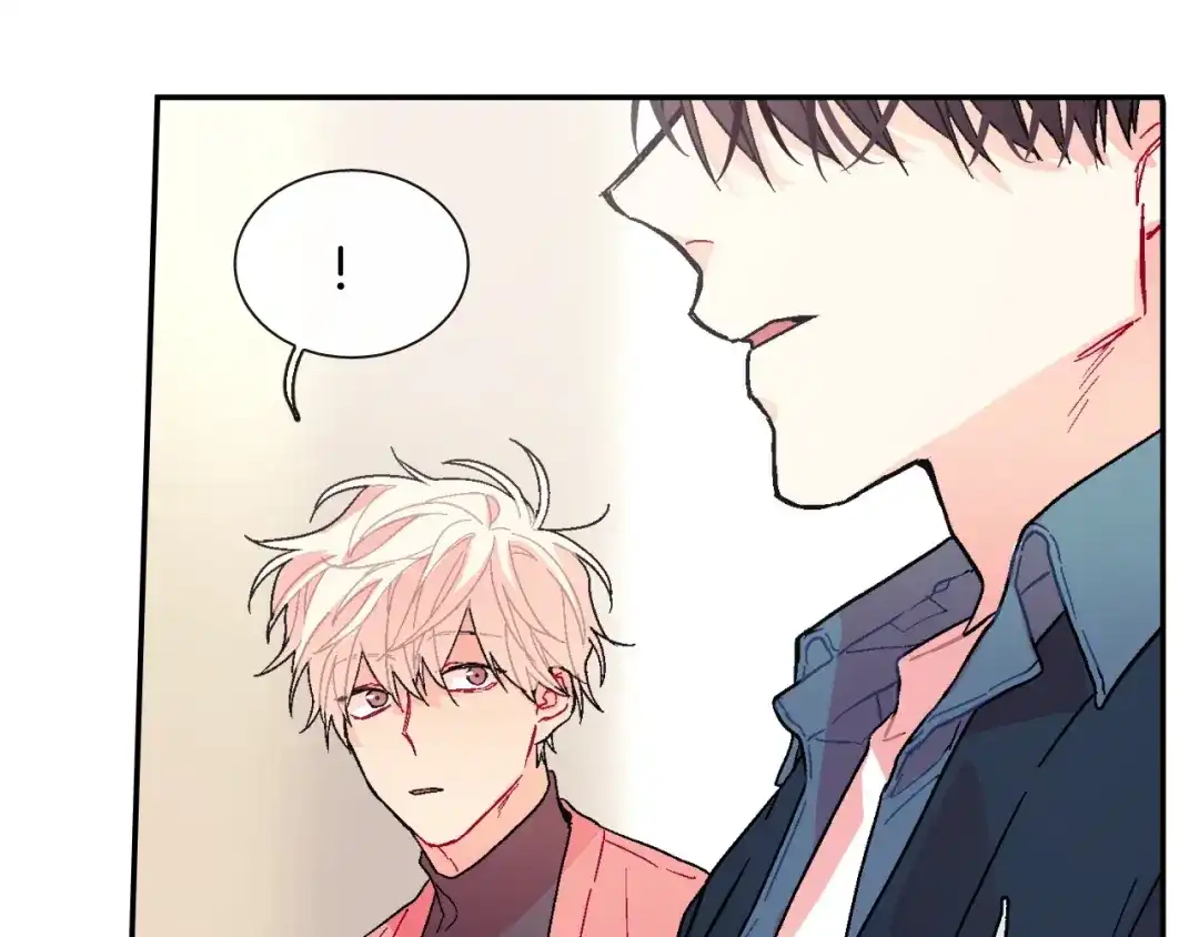 《甜蜜的男子》第91话 一夜之间 第14页