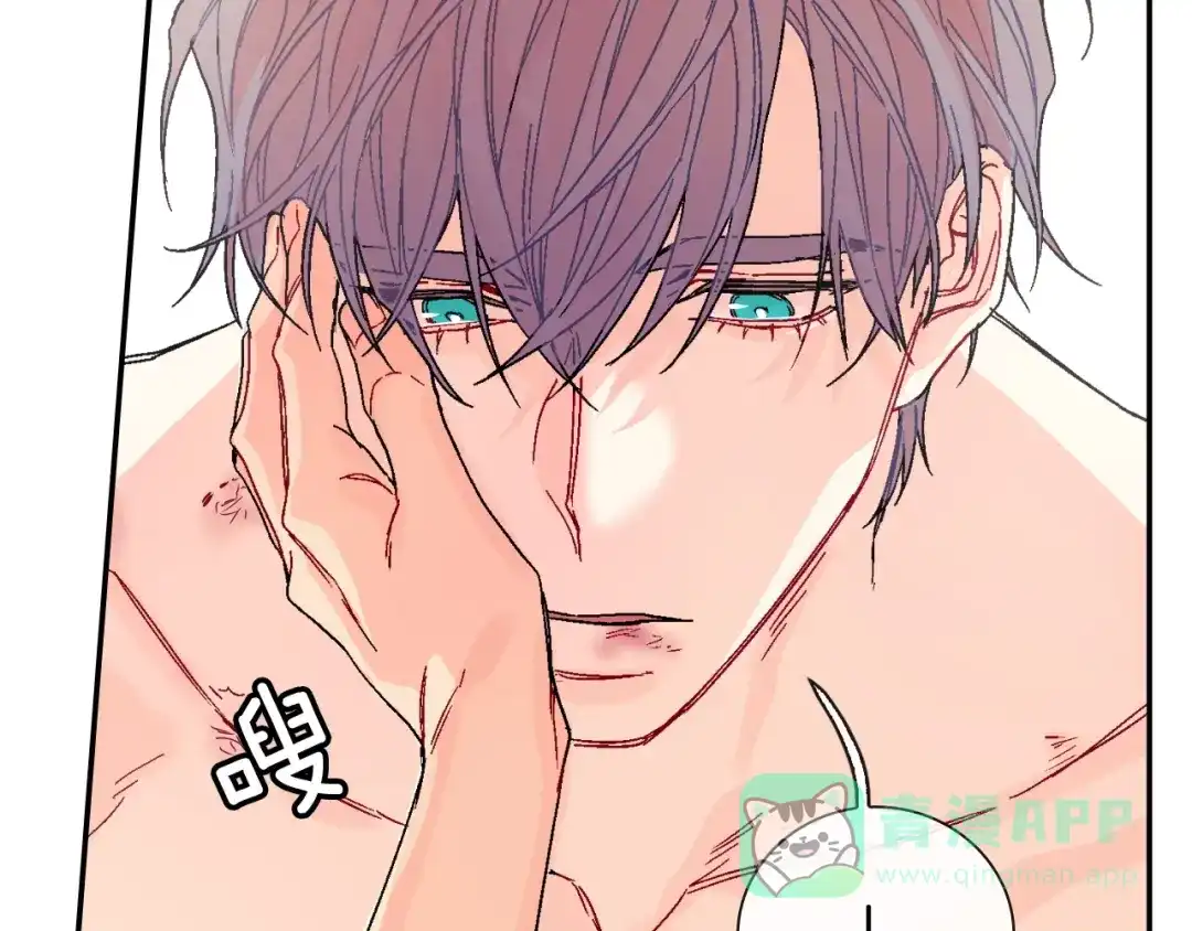 《甜蜜的男子》第91话 一夜之间 第51页