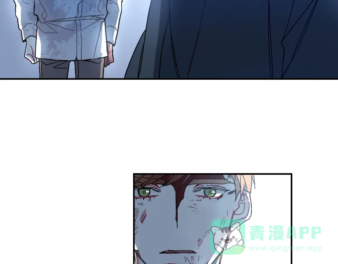 《甜蜜的男子》第92话 又捡人回来？ 第66页