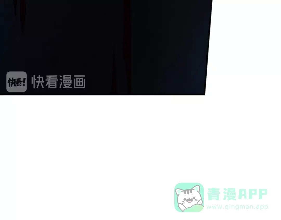《甜蜜的男子》第92话 又捡人回来？ 第61页