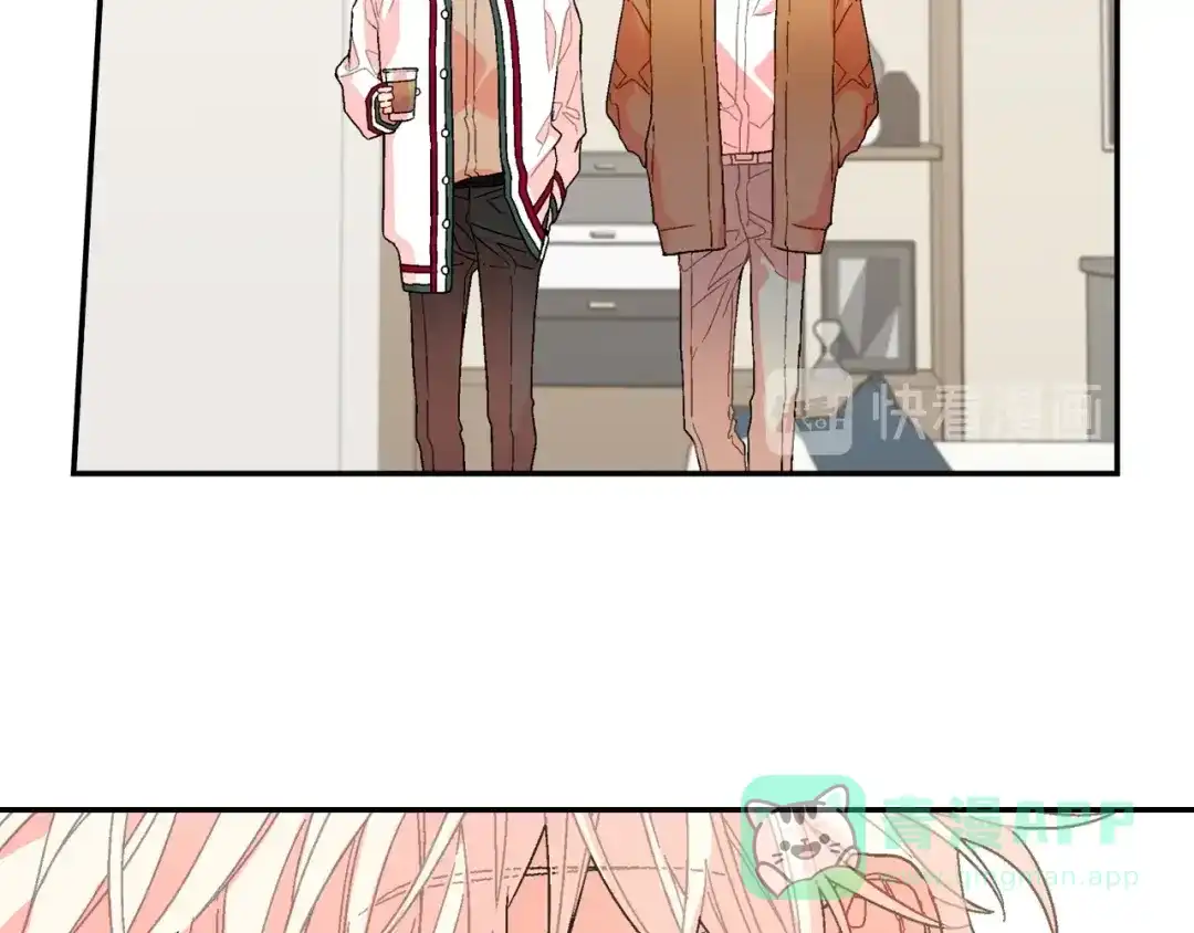 《甜蜜的男子》第93话 他们都管不住自己吗？ 第101页