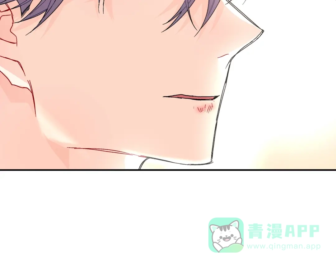 《甜蜜的男子》第93话 他们都管不住自己吗？ 第56页