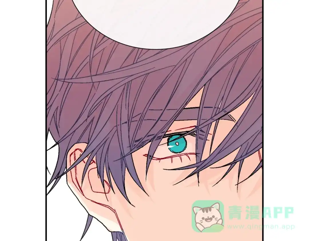 《甜蜜的男子》第93话 他们都管不住自己吗？ 第51页