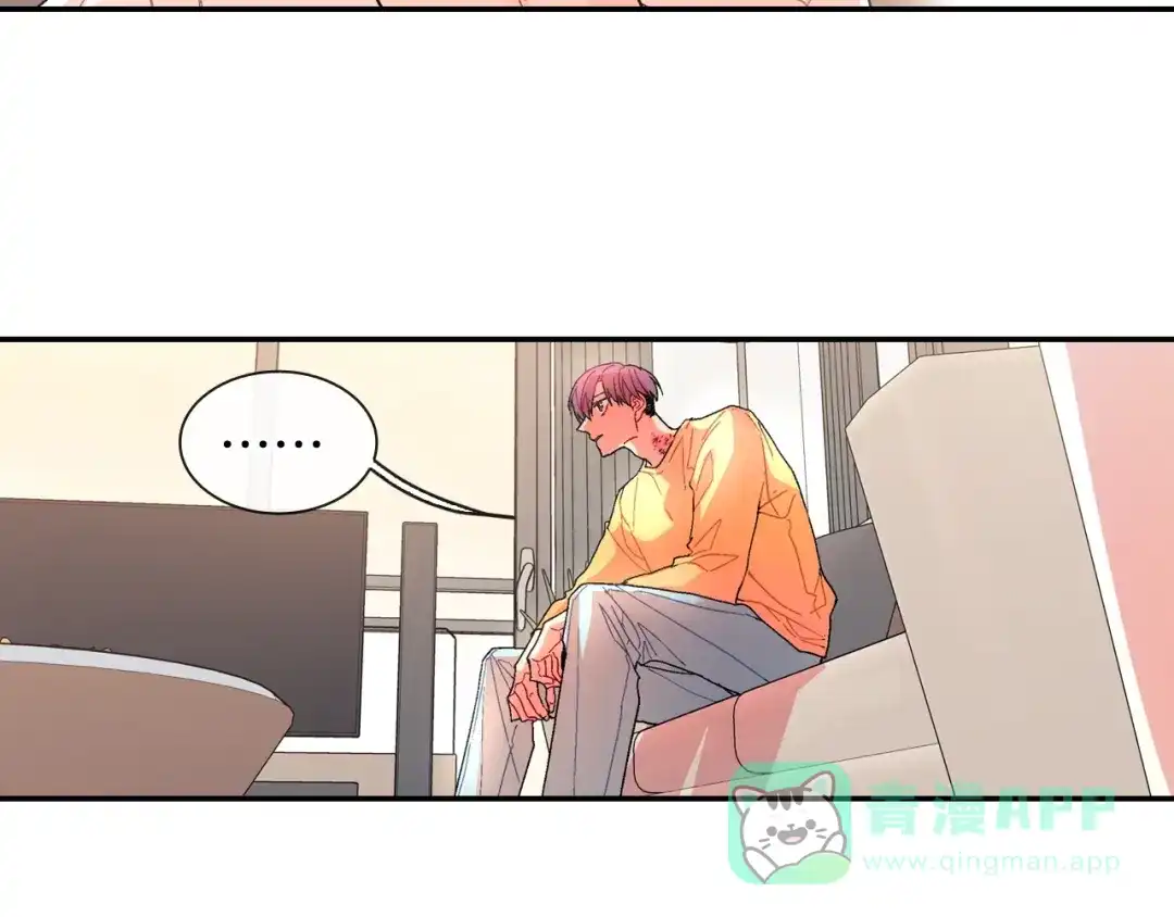 《甜蜜的男子》第93话 他们都管不住自己吗？ 第16页