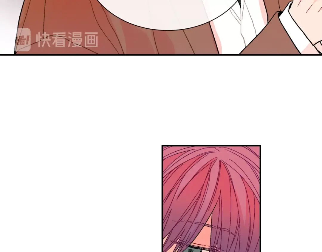 《甜蜜的男子》第93话 他们都管不住自己吗？ 第88页