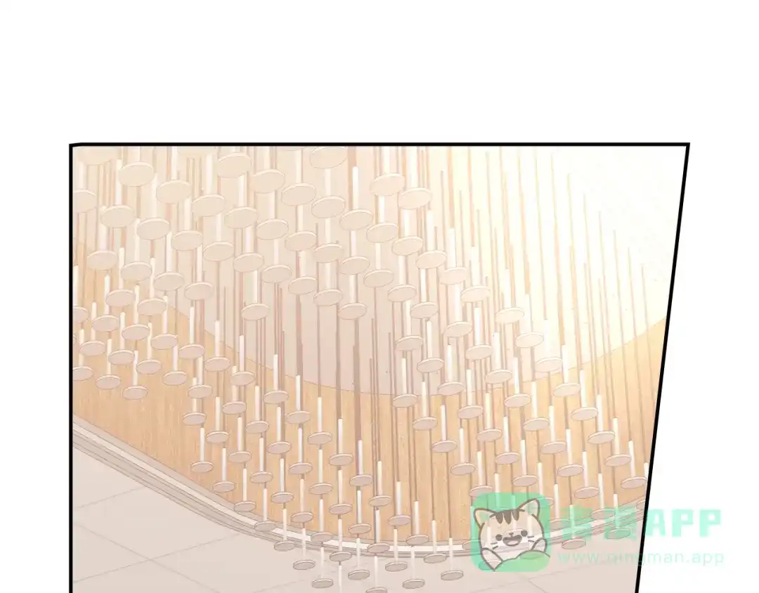 《甜蜜的男子》第93话 他们都管不住自己吗？ 第61页