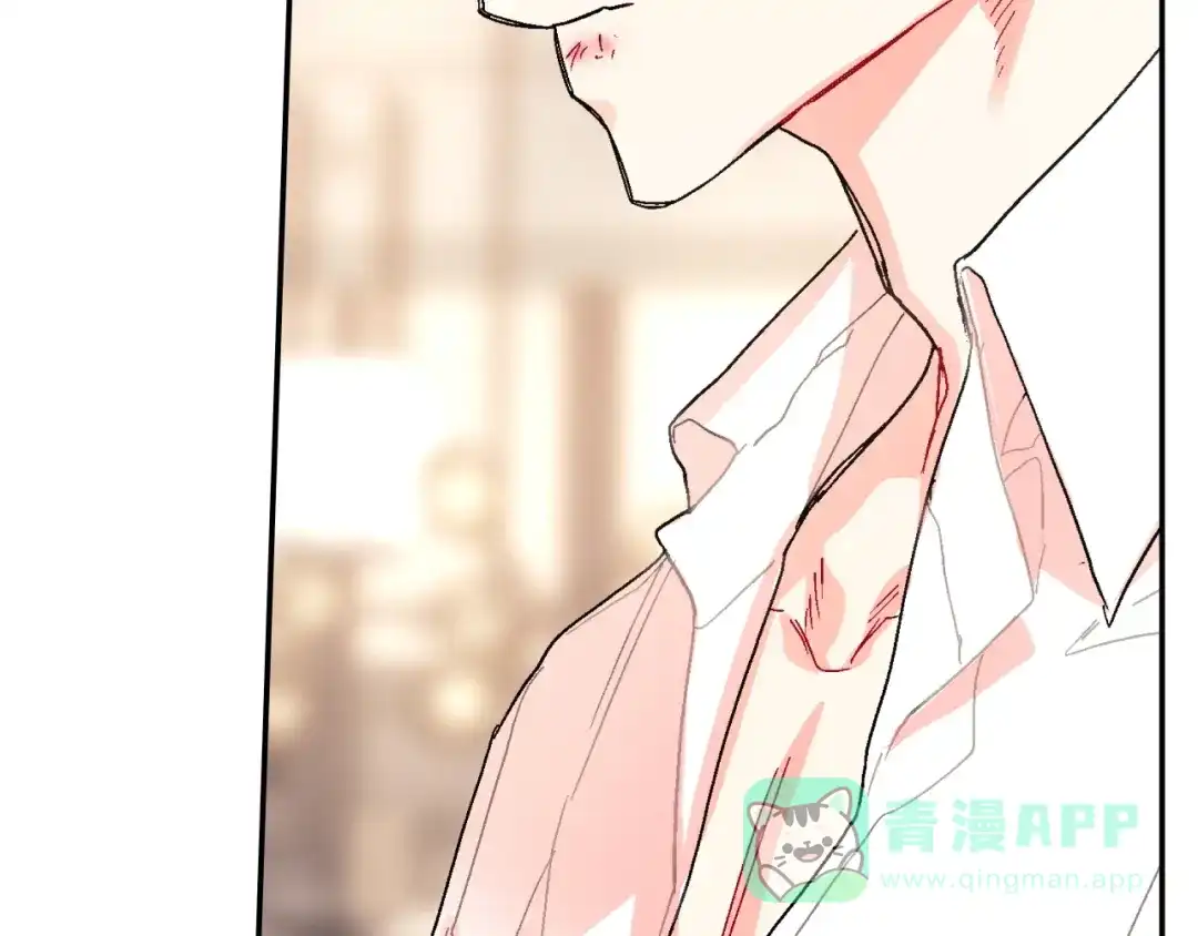 《甜蜜的男子》第93话 他们都管不住自己吗？ 第46页