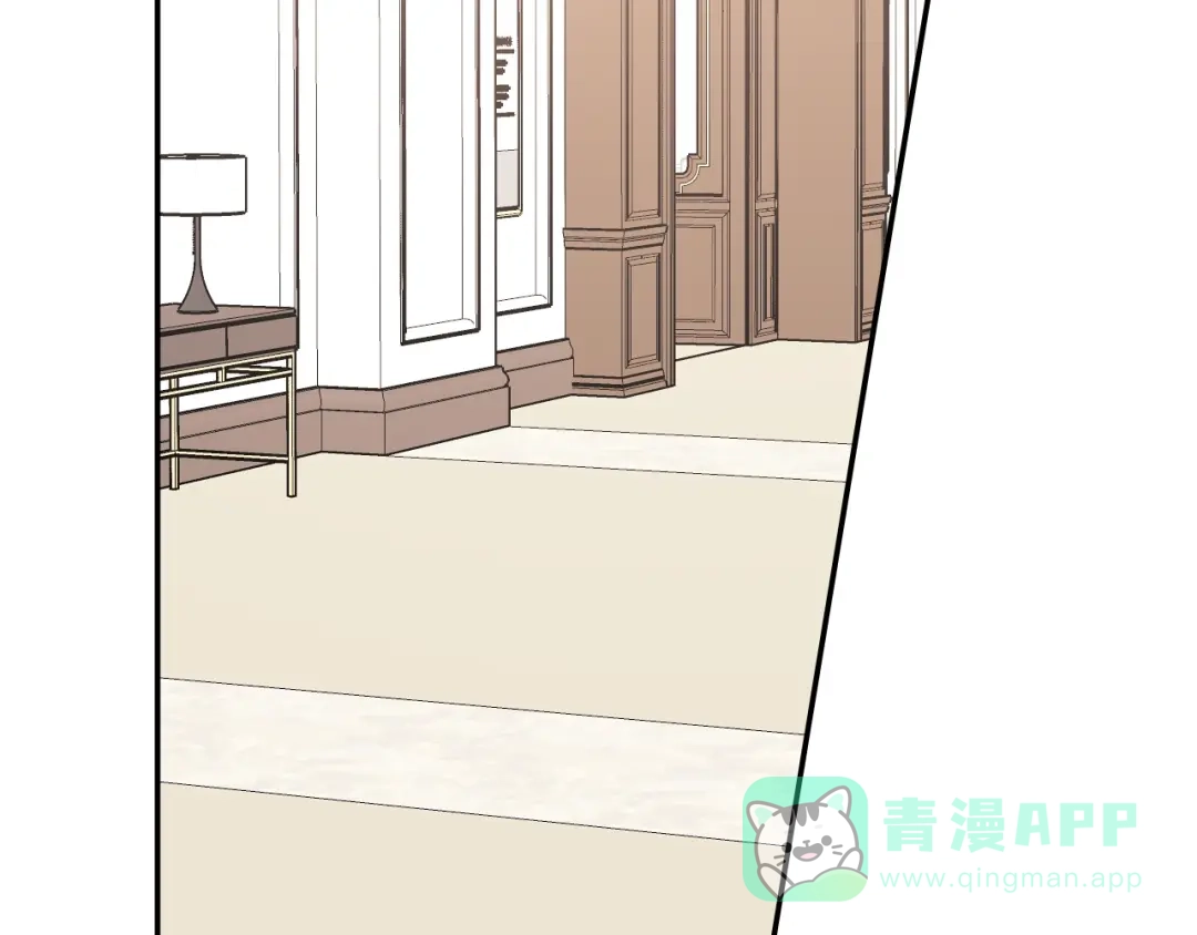 《甜蜜的男子》第94话 拜托您啦 第61页
