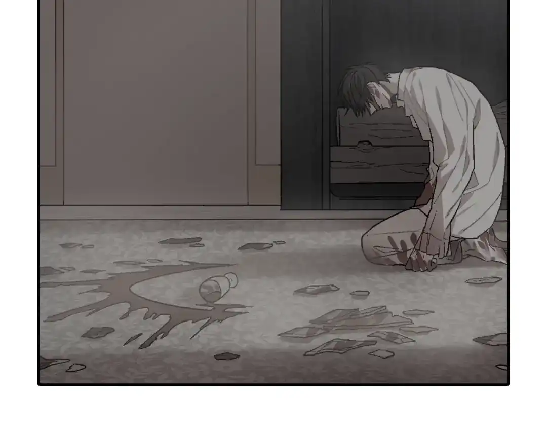 《甜蜜的男子》第94话 拜托您啦 第45页