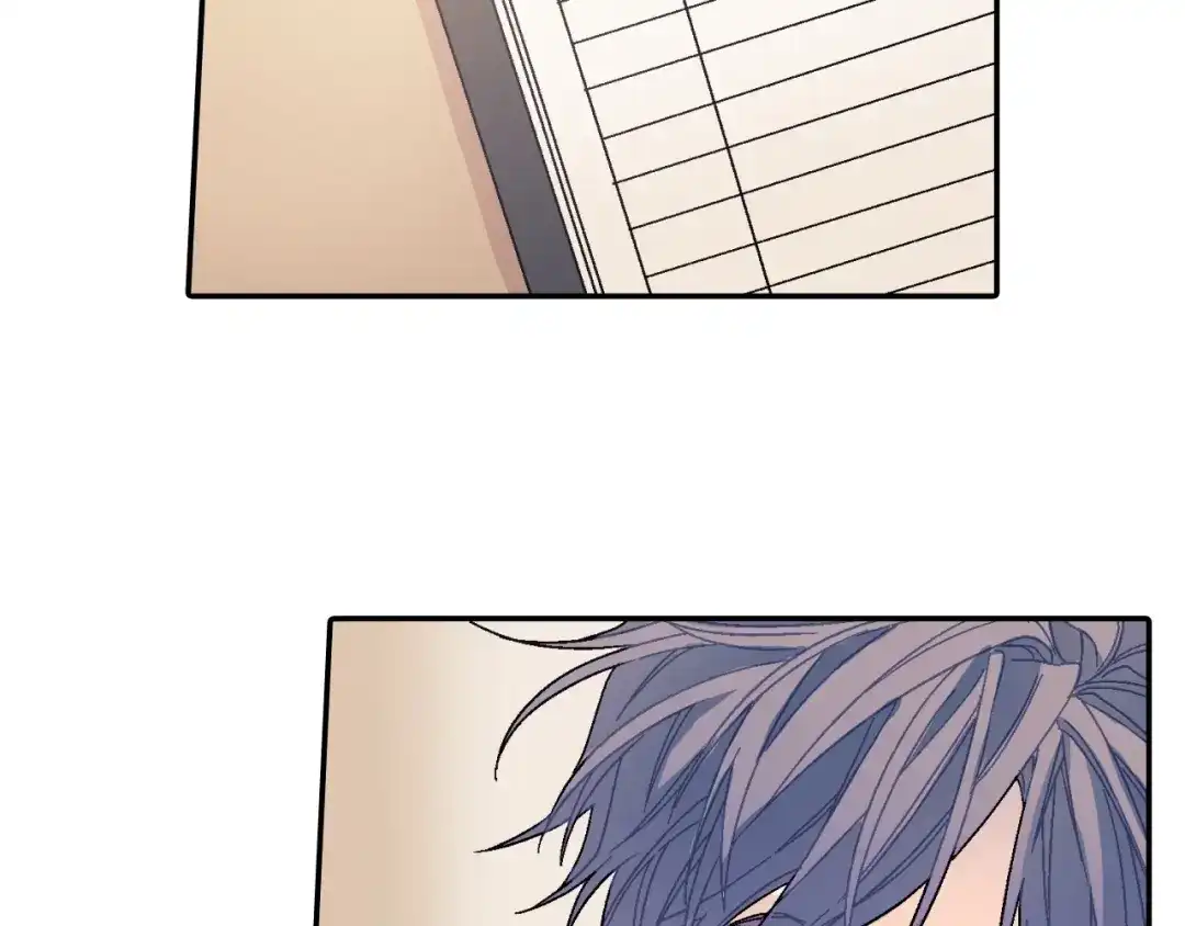 《甜蜜的男子》第94话 拜托您啦 第70页