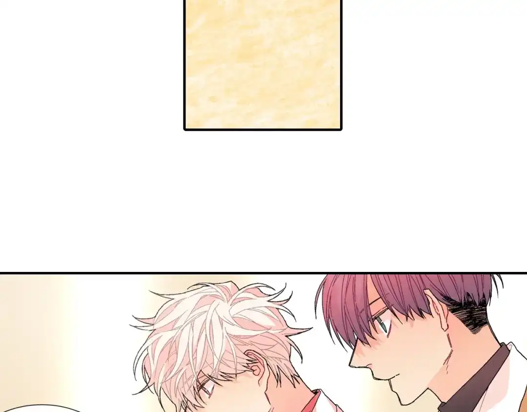 《甜蜜的男子》第94话 拜托您啦 第10页