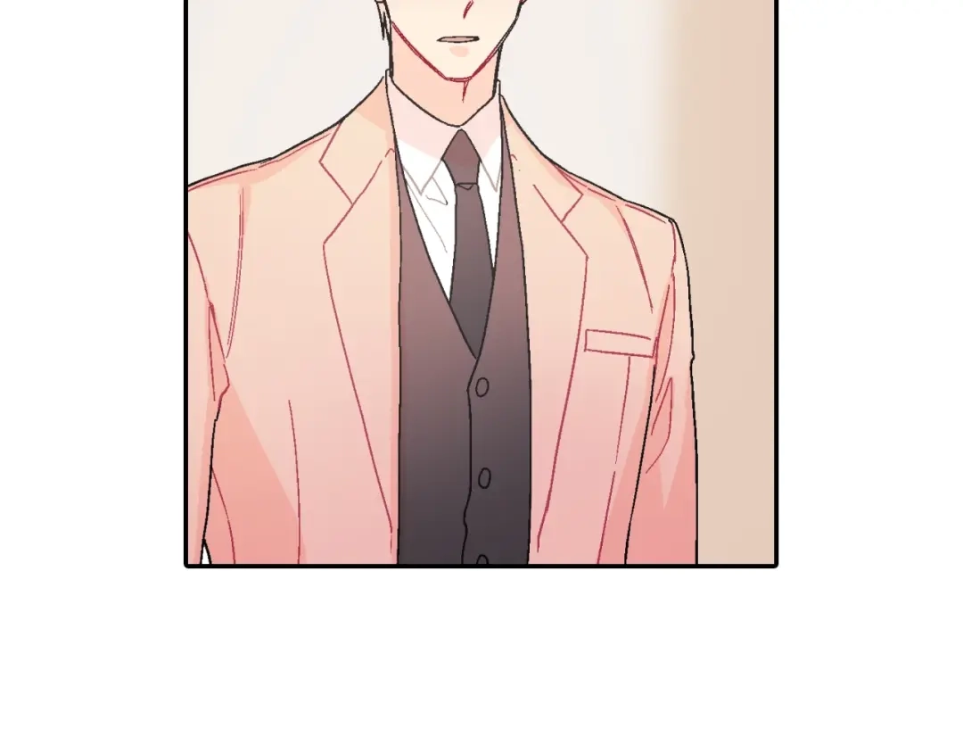 《甜蜜的男子》第94话 拜托您啦 第75页