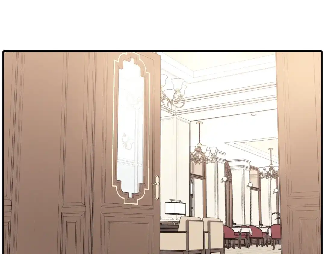 《甜蜜的男子》第94话 拜托您啦 第5页
