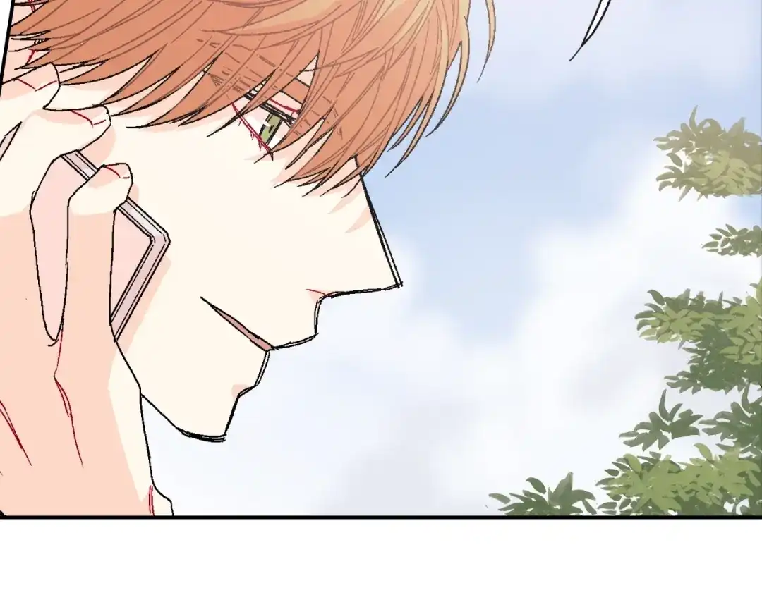 《甜蜜的男子》第94话 拜托您啦 第98页