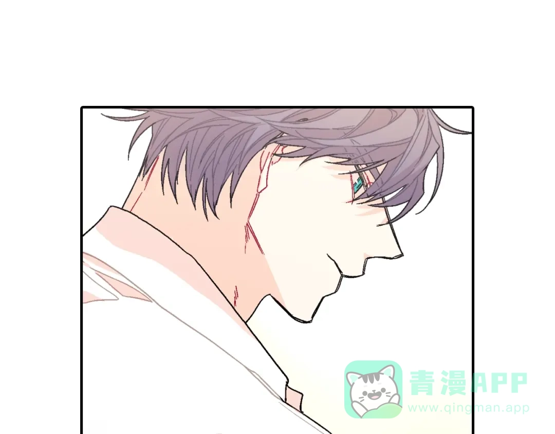 《甜蜜的男子》第94话 拜托您啦 第46页
