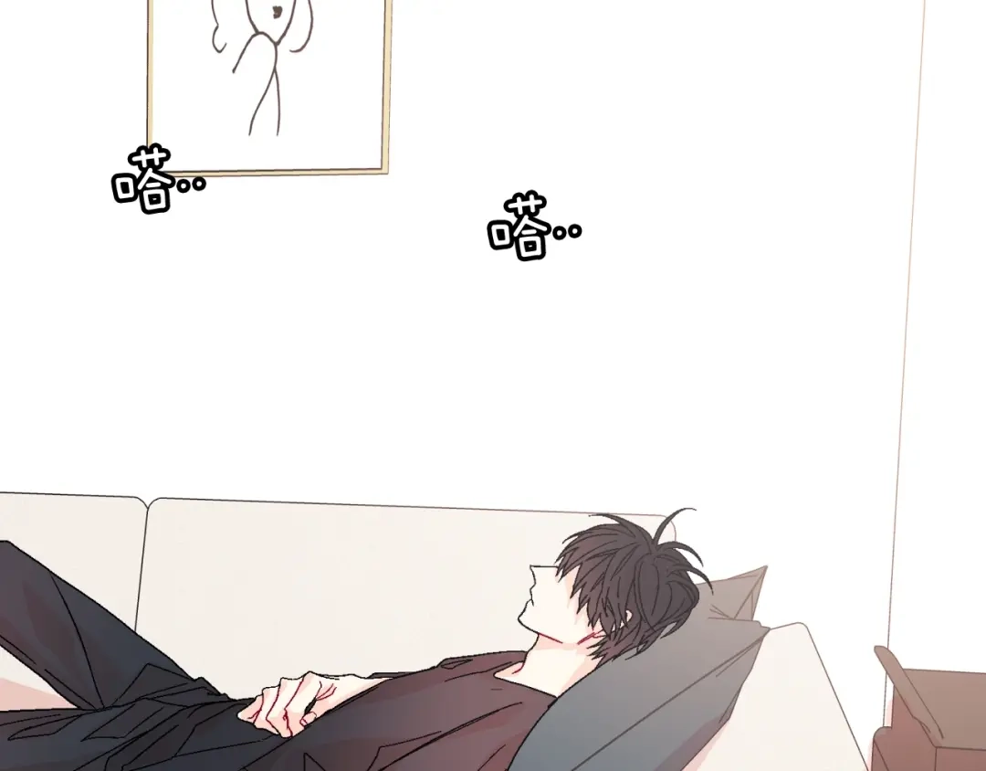 《甜蜜的男子》第94话 拜托您啦 第39页