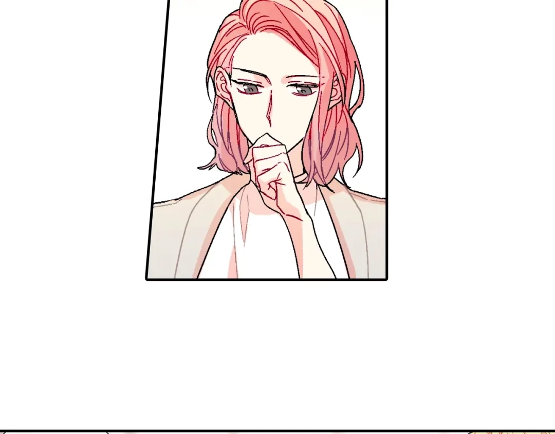 《甜蜜的男子》第95话 我会滥用职权的 第18页