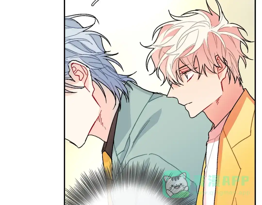 《甜蜜的男子》第95话 我会滥用职权的 第81页