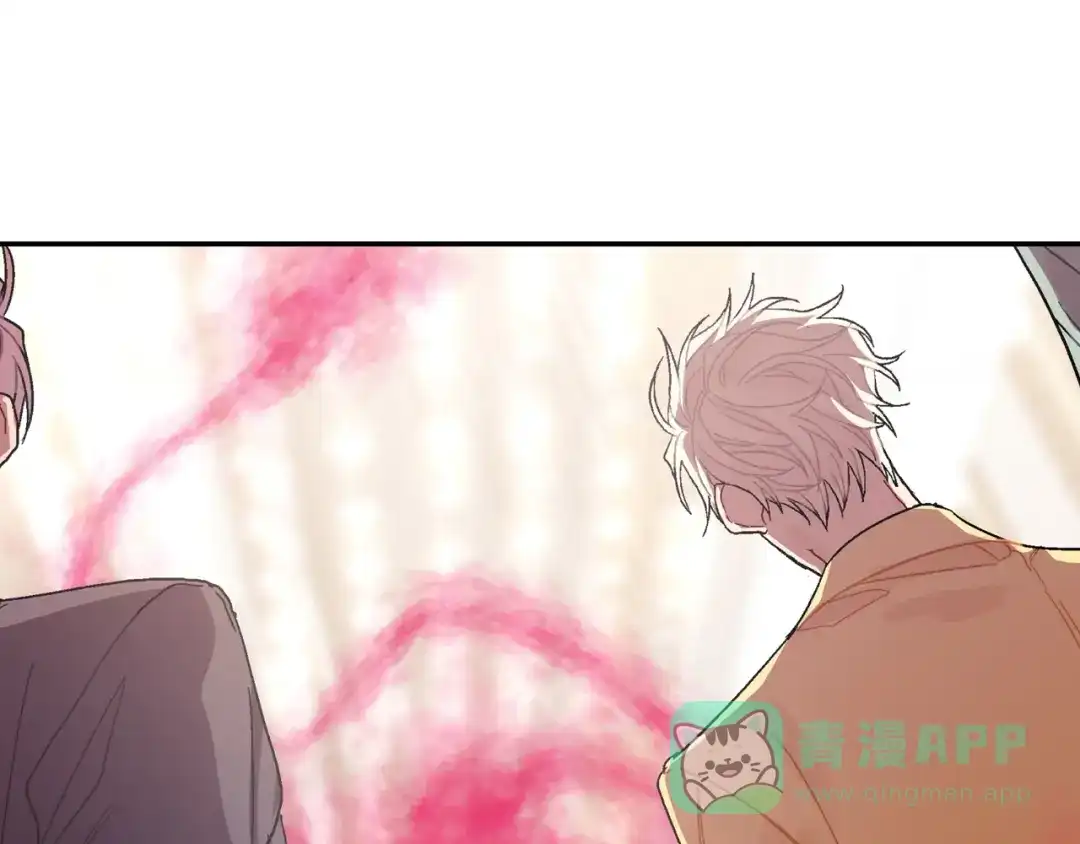 《甜蜜的男子》第95话 我会滥用职权的 第76页