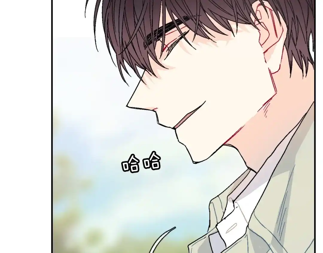 《甜蜜的男子》第95话 我会滥用职权的 第47页