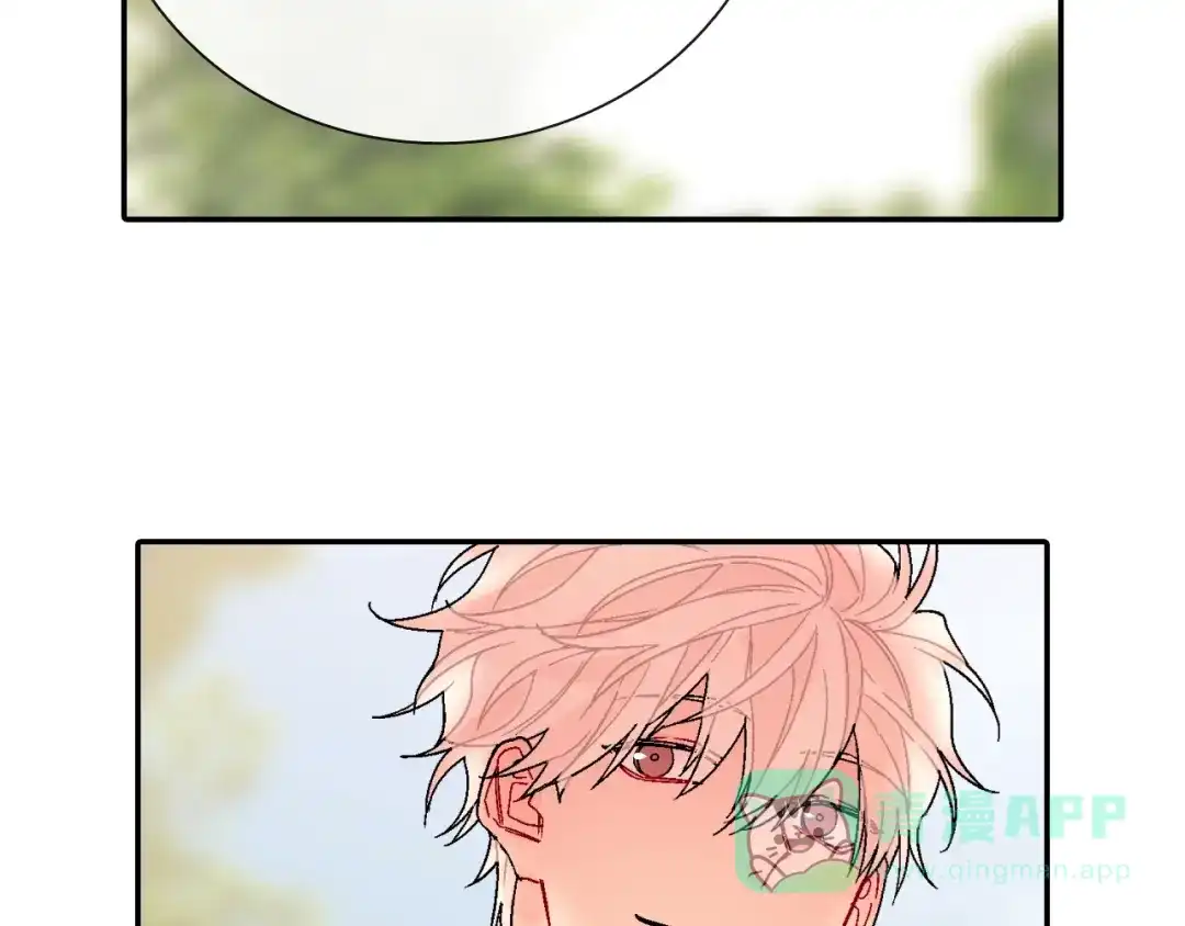 《甜蜜的男子》第95话 我会滥用职权的 第56页