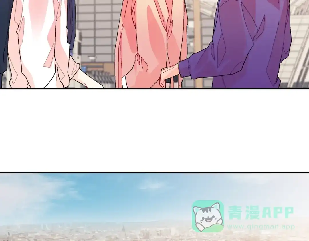 《甜蜜的男子》第95话 我会滥用职权的 第66页
