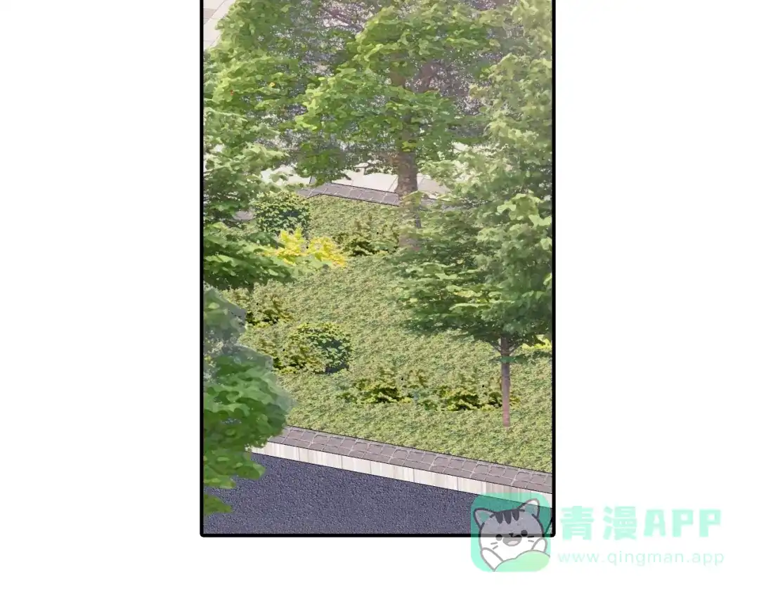《甜蜜的男子》第95话 我会滥用职权的 第41页