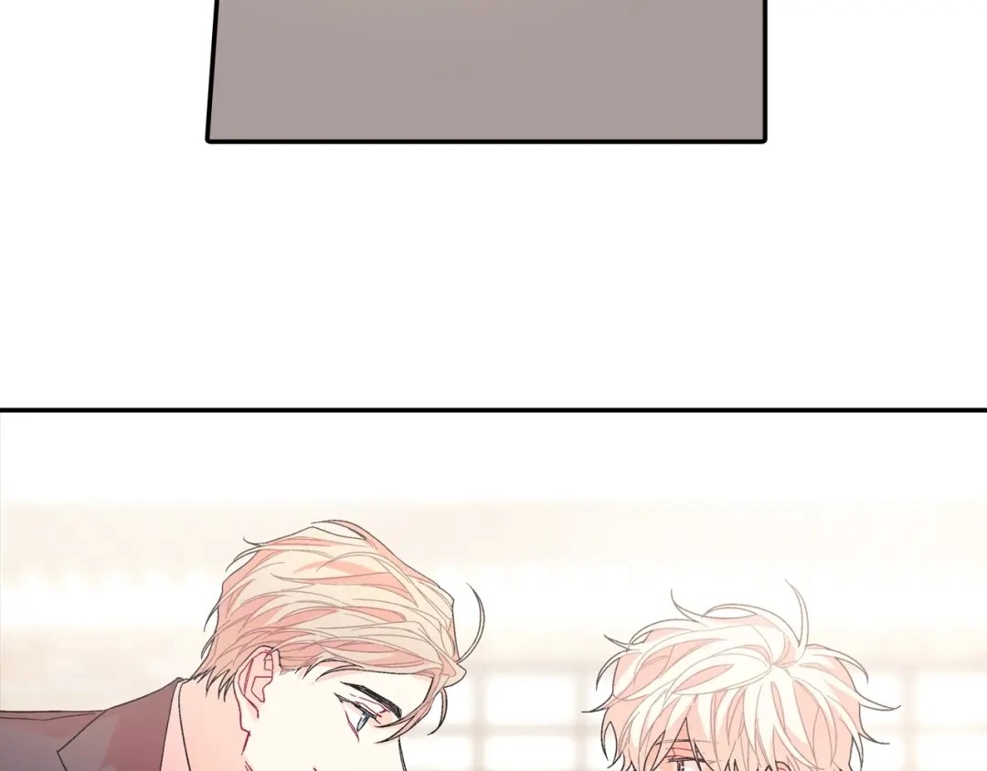 《甜蜜的男子》第96话 不准这么看他 第25页