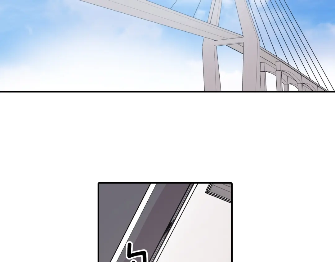 《甜蜜的男子》第96话 不准这么看他 第72页