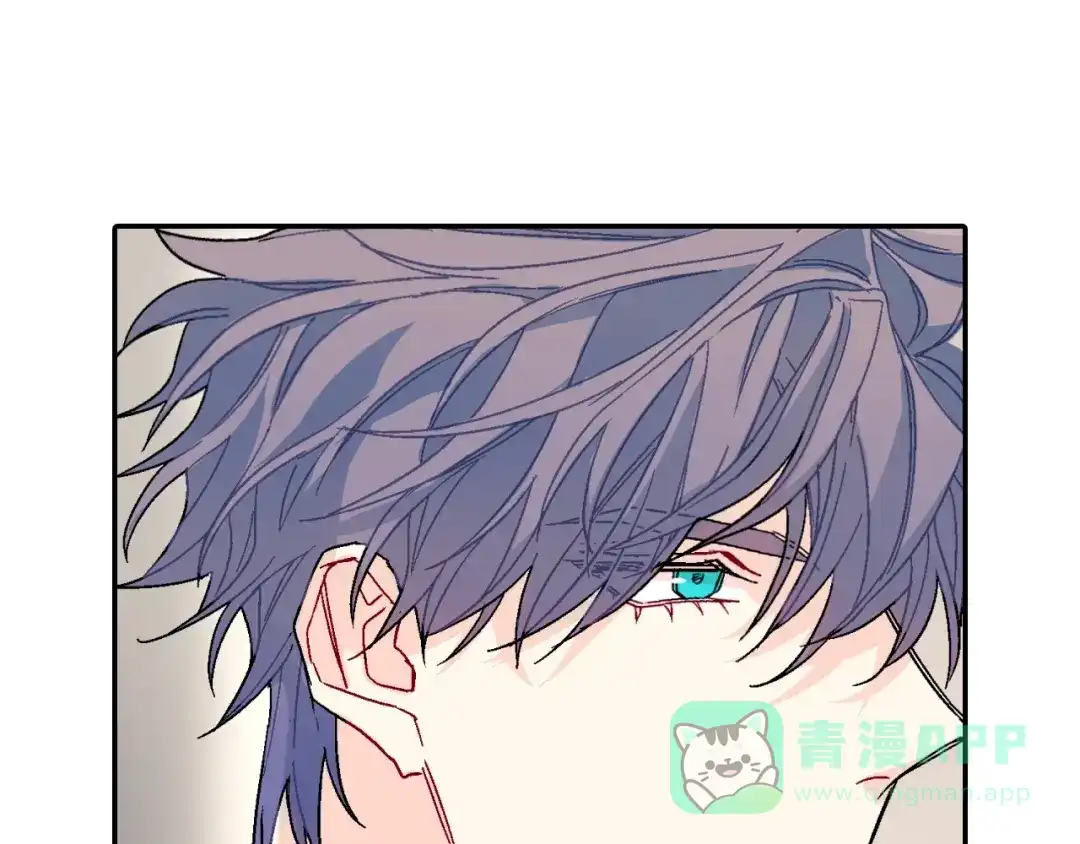 《甜蜜的男子》第96话 不准这么看他 第56页