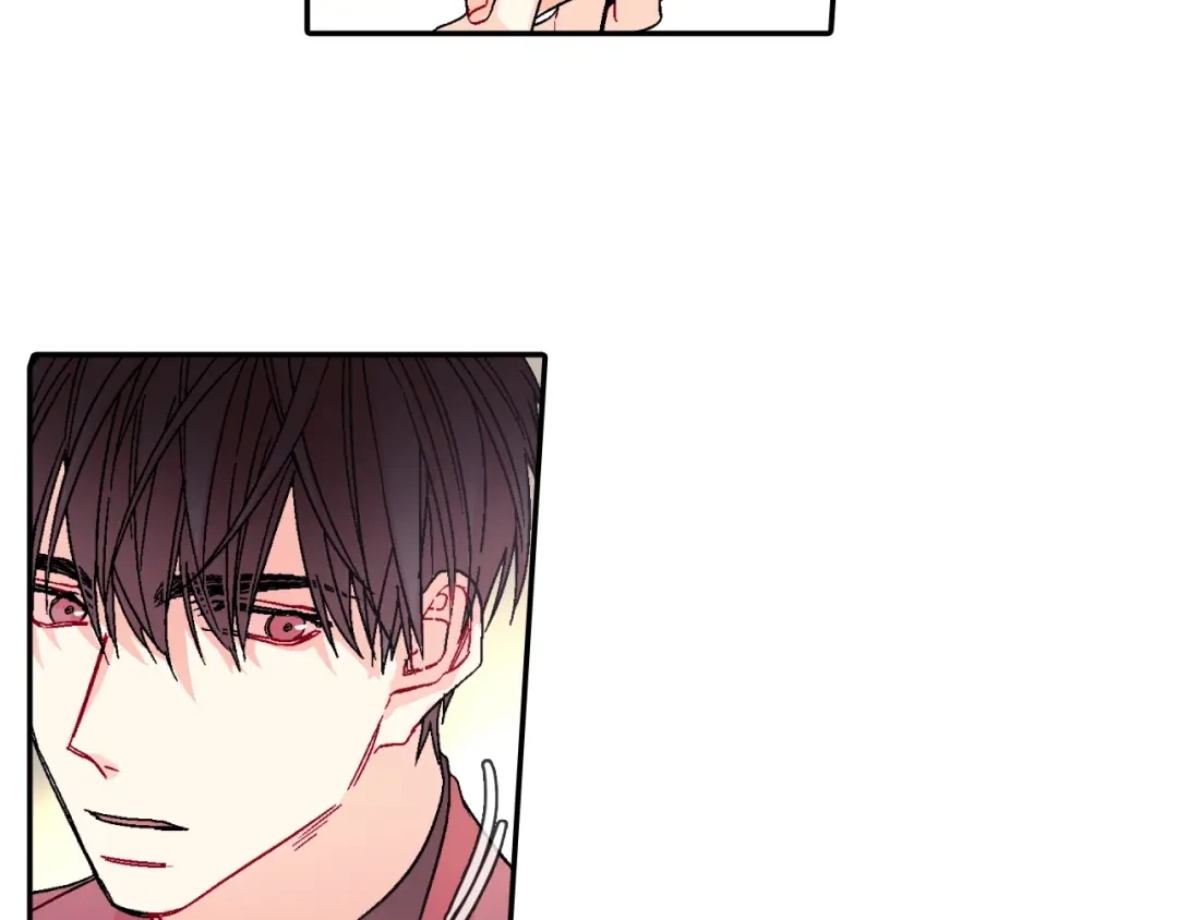 《甜蜜的男子》第96话 不准这么看他 第17页