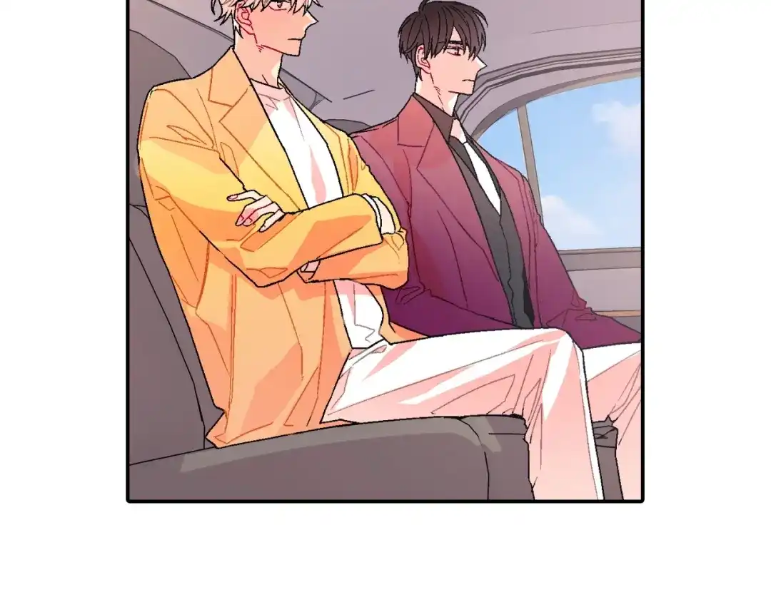 《甜蜜的男子》第96话 不准这么看他 第75页