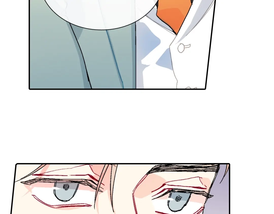 《甜蜜的男子》第96话 不准这么看他 第8页