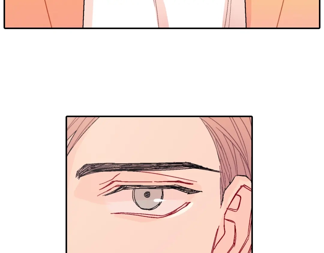 《甜蜜的男子》第97话 机会难得 第13页