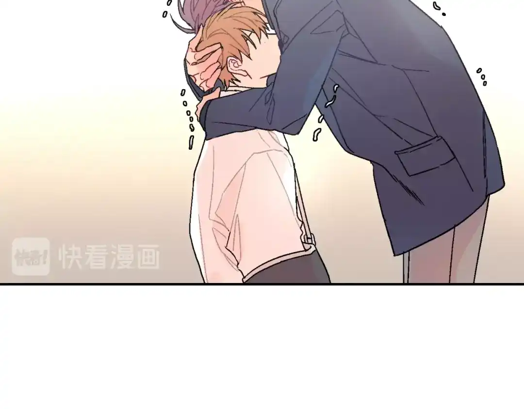 《甜蜜的男子》第97话 机会难得 第55页