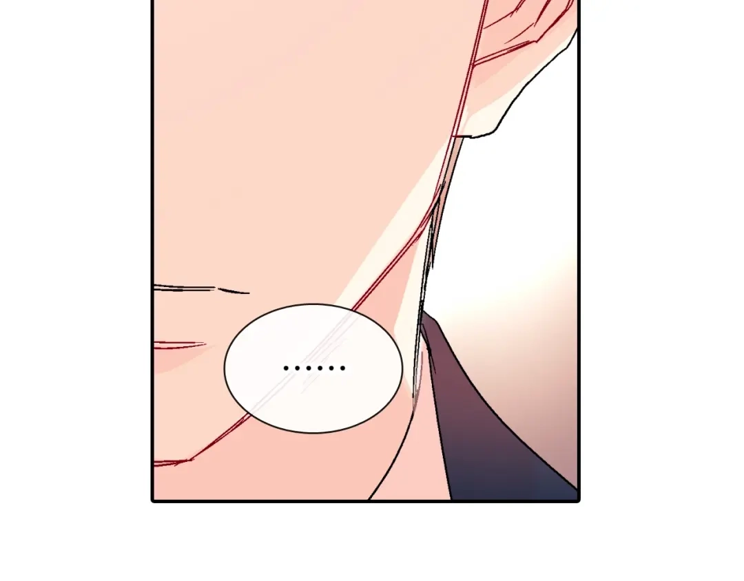 《甜蜜的男子》第97话 机会难得 第14页