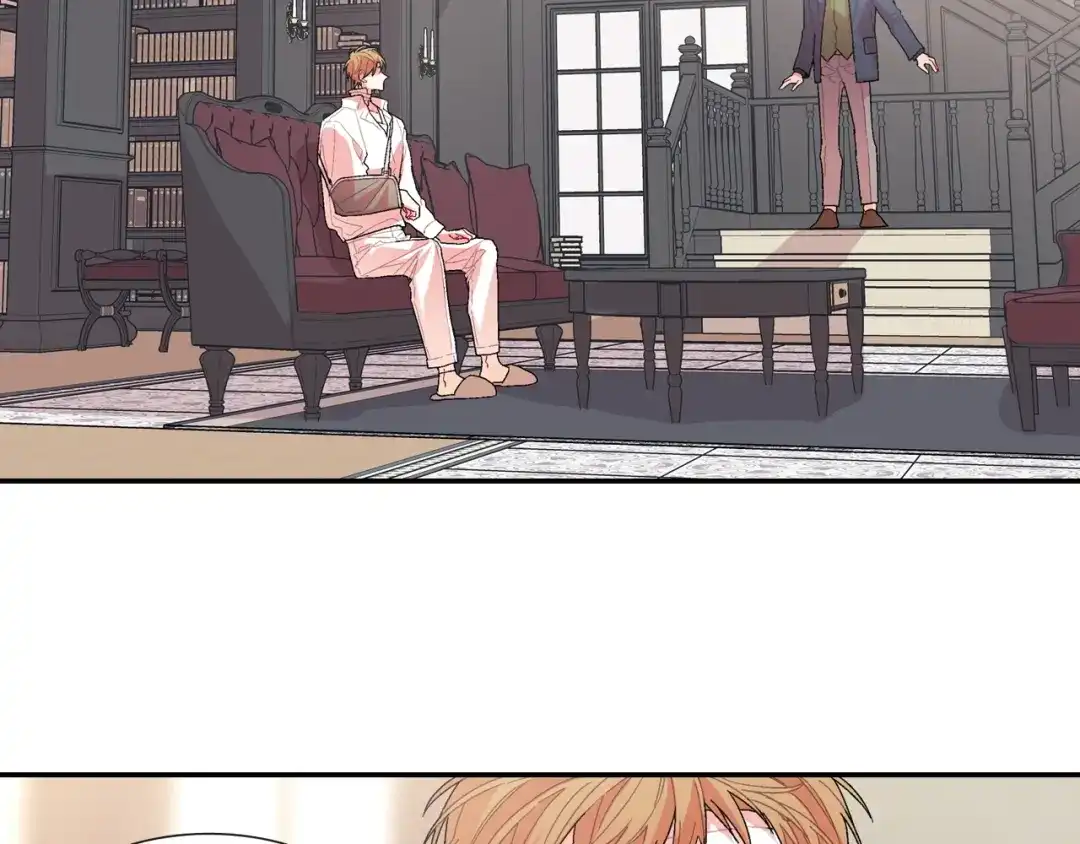 《甜蜜的男子》第97话 机会难得 第50页
