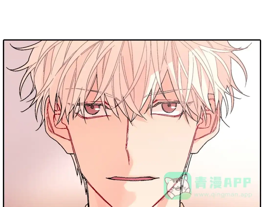 《甜蜜的男子》第97话 机会难得 第11页