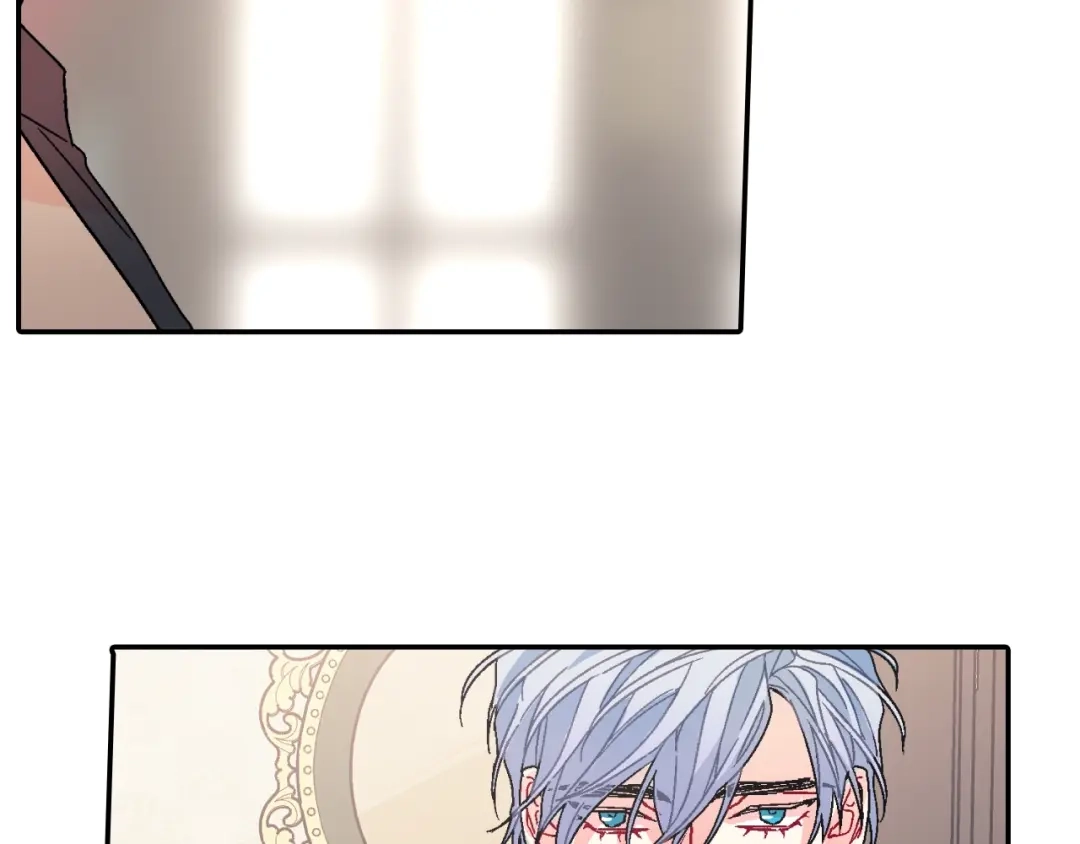 《甜蜜的男子》第97话 机会难得 第75页
