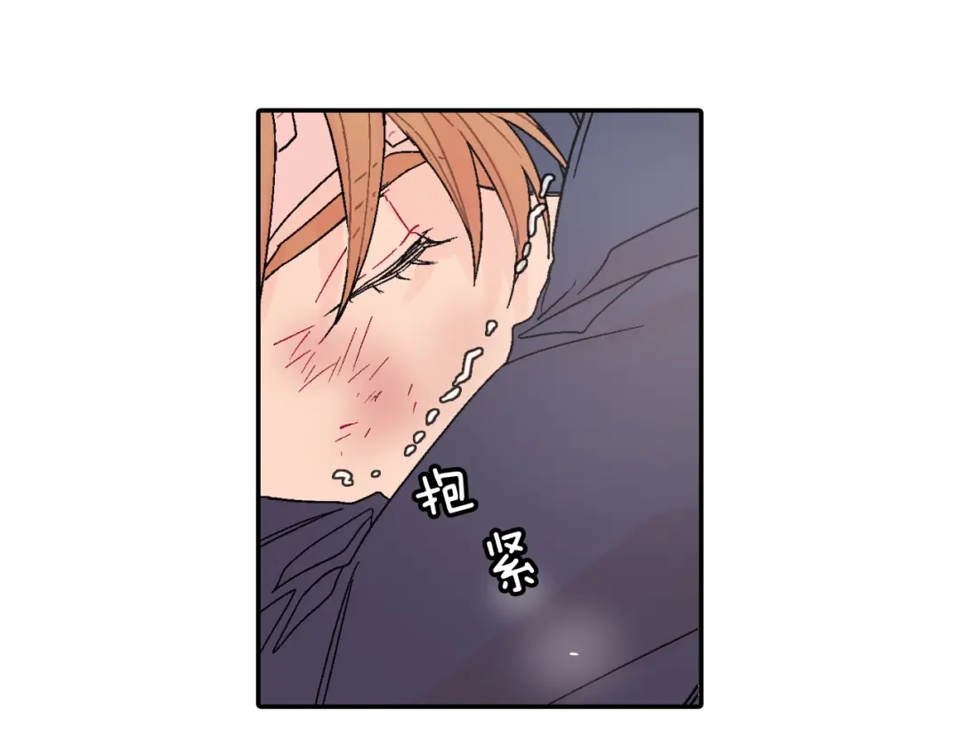 《甜蜜的男子》第97话 机会难得 第60页