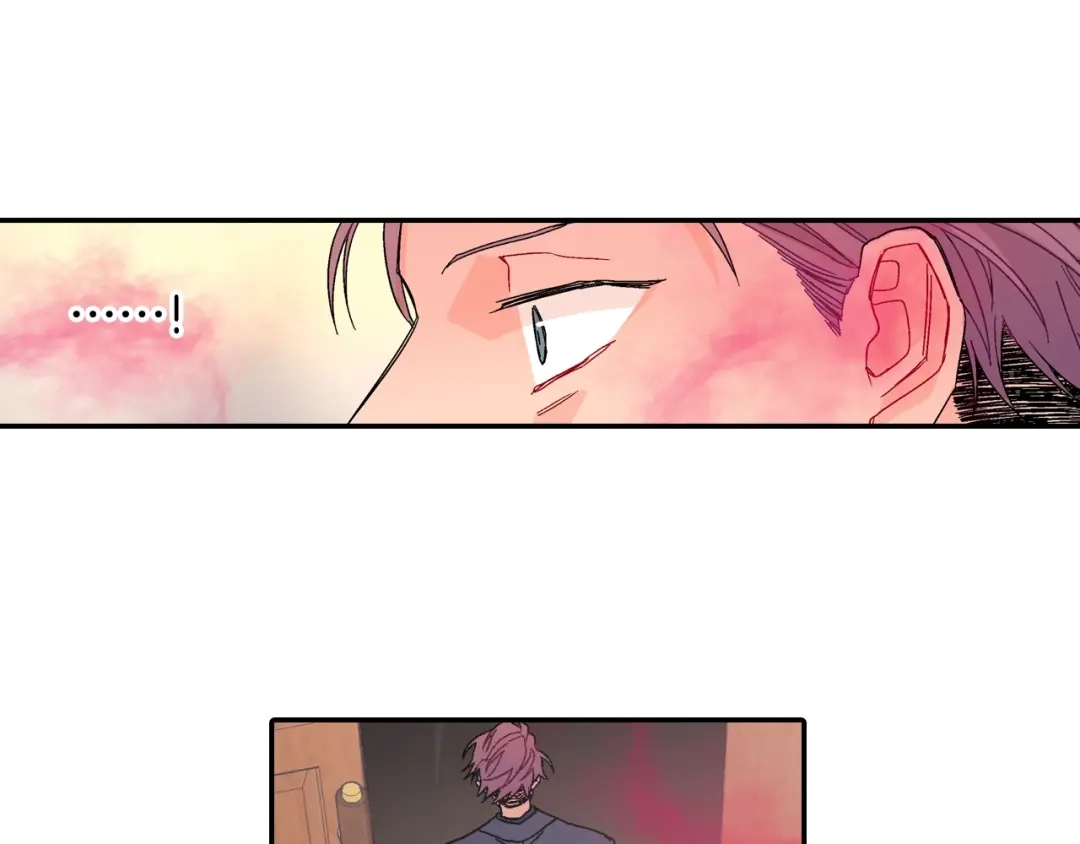 《甜蜜的男子》第97话 机会难得 第45页