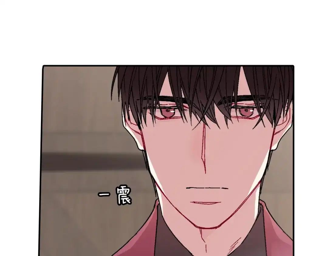 《甜蜜的男子》第98话 这儿的东西都是我的 第13页