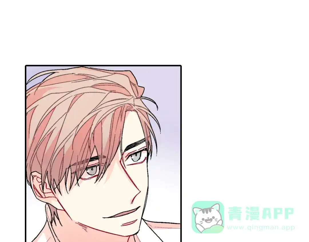 《甜蜜的男子》第98话 这儿的东西都是我的 第81页