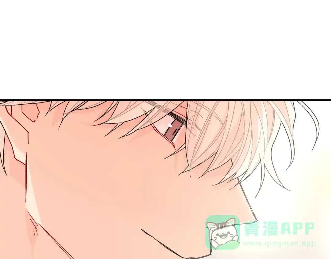 《甜蜜的男子》第98话 这儿的东西都是我的 第51页