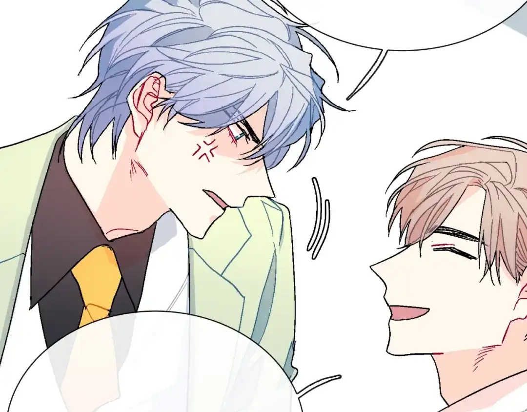 《甜蜜的男子》第98话 这儿的东西都是我的 第84页