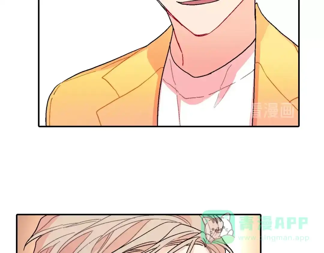 《甜蜜的男子》第98话 这儿的东西都是我的 第31页