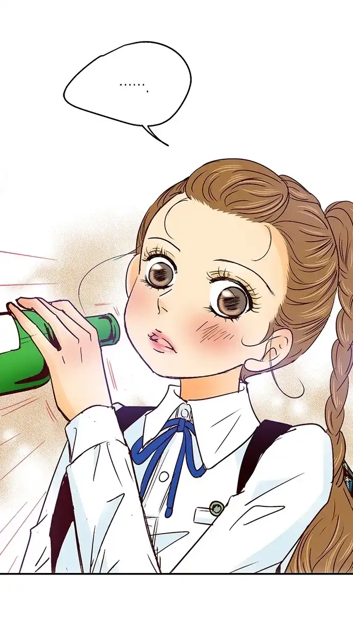 《甜蜜婚礼》序章 第13页