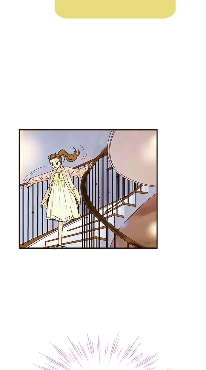 《甜蜜婚礼》第9话 第42页